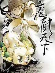 极限挑战营海报占位