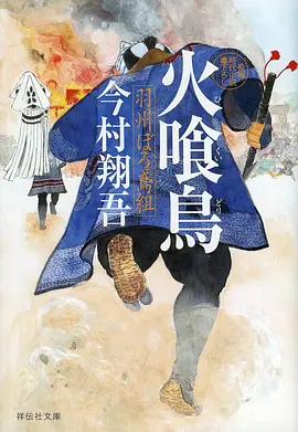 未来都市海报占位